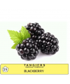 Табак Tangiers Noir Blackberry (Танжирс Ежевика Ноир) 250 грамм - Фото 2