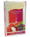 Табак Serbetli lychee-raspberry (Щербетли Личи Малина) 50 грамм - Фото 2