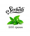 Табак Serbetli (Щербетли) Мята 500 грамм - Фото 1
