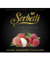 Табак Serbetli lychee-raspberry (Щербетли Личи Малина) 50 грамм - Фото 1