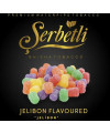 Табак Serbetli Jelibon (Щербетли Желейные конфеты) 50 грамм - Фото 2