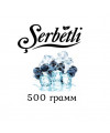 Табак Serbetli Ice Blueberry (Щербетли Айс Черника) 500 грамм - Фото 3