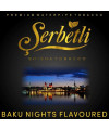 Табак Serbetli Baku Nights (Щербетли Ночи Баку) 50 грамм - Фото 1