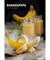 Табак Dark Side Bananapapa (Дарксайд Банан) medium 100 г. - Фото 1