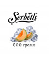 Табак Serbetli 500 гр Айс Дыня (Щербетли) - Фото 1