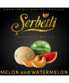 Табак Serbetli Watermelon Melon (Щербетли Арбуз Дыня) 50 грамм - Фото 1