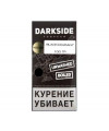 Табак для кальяна Dark Side Medium - Blackcurrant Черная Смородина, это российский продукт, в котором учтена каждая мелочь, а качество вкуса доведено практически до совершенства. Darkside Черная Смородина относится к линейке Medium - средняя крепость - Фото 2