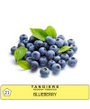 Табак Tangiers Blueberry Noir 21(Танжирс Черника Ноир) 250 грамм - Фото 2