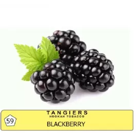 Табак Tangiers Noir Blackberry (Танжирс Ежевика Ноир) 250 грамм