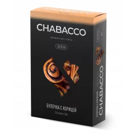 Бестабачная смесь для кальяна Chabacco Medium Cinnamon Roll (чабака Булочка с Корицей) 50 грамм