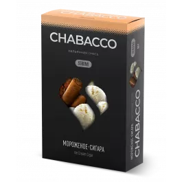 Бестабачная смесь для кальяна Chabacco STRONG Ice Cream Cigar (Чабака Мороженое-Сигара) 50 грамм 