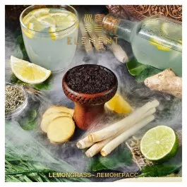 Табак Element Water Lemongrass (Элемент Вода Лемонграсс) 100 грамм