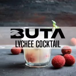 Табак Buta Fusion Line Lychee Cocktail (Личи Коктейль) 50 грамм