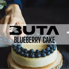 Табак Buta Blueberry Cake (Бута Черничный Пирог) 50 грамм