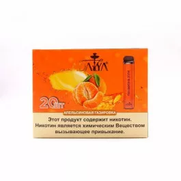 Электронные сигареты Adalya Апельсиновая газировка (Адалия) 1200 | 1.8%