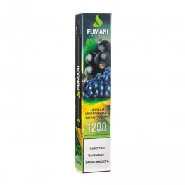 Электронные сигареты Fumari (Фумари) Черная Смородина Виноград 1200 | 2% 