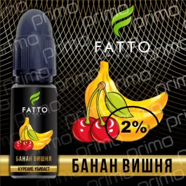 Жидкость Fato Primo Банан Вишня 10мл 2%