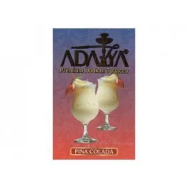 Табак Adalya Pinacolada (Адалия Пинаколада) 50 грамм