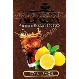 Табак Адалия Кола Лимон (Adalya Cola Lemon) 50 грамм