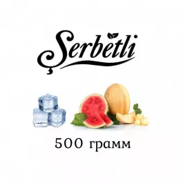 Табак Serbetli 500 гр Айс Арбуз Дыня (Щербетли)