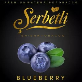 Табак Serbetli Blueberry (Щербетли Черника) 50 грамм