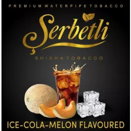 Табак Serbetli Ice Cola Melon (Щербетли Айс Кола Дыня) 50 грамм