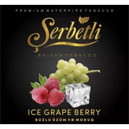 Табак Serbetli Grape with Berry (Щербетли Виноград с ягодами) 50 грамм