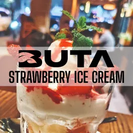 Табак Buta Fusion  Strawberry Ice Cream  (Бута Фьюжн Клубничное мороженое) 50 грамм