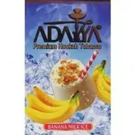  Табак Адалия Айс Банан Молоко (Adalya Banana Milk Ice) 50 г. 