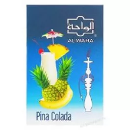 Табак Al Waha Pina Colada (Аль Ваха Пина Колада) 50 г.