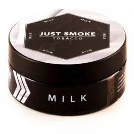 Табак Just Smoke Milk (Джаст Смоук Молоко) 100 грамм