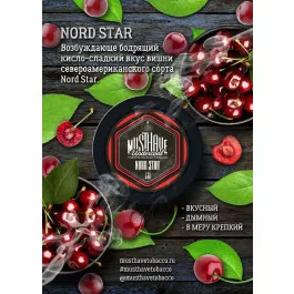Табак для кальяна Must Have Nord Star (Маст Хев Северная Звезда ) 125 грамм