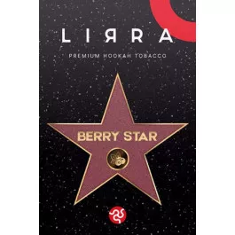 Табак Lirra Berry Star (Лирра Ягода Стар, Вишня Малина Черника Смородина) 50 гр 