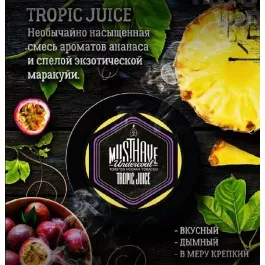 Табак Must Have Tropic Juice (Маст Хев Тропический Сок) 25 грамм