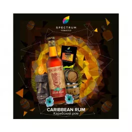 Табак Spectrum Caribbean Rum (Спектрум Карибский ром) 100 грамм Акциз 