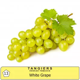 Табак Tangiers White Grape Noir 13 (Танжирс Белый виноград) 250 грамм