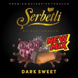 Табак Serbetli Dark Sweet (Щербетли Темная Сладость) 50 грамм