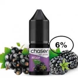 Жидкость Chaser (Чейзер Ягоды) 10мл, 6%