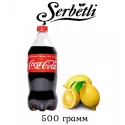 Табак (Serbetli) Щербетли кола лимон 500 грамм