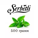 Табак Serbetli 500 гр Мята (Щербетли)