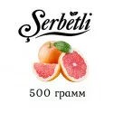 Табак Serbetli 500 гр Грейпфрут Щербетли