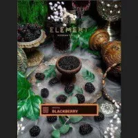 Табак Element Earth Blackberry (Элемент Земля Ежевика) 100 грамм