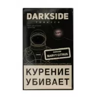 Табак Dark Side Barvy Citrus (Дарксайд Цитрусовый Микс) soft 100 г.