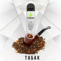 Электронные сигареты Fumari 800 (безникотиновый) Табак 