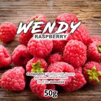 Табак Wendy Raspberry (Венди Малина) 50 грамм