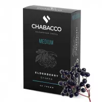Бестабачная смесь для кальяна Chabacco Medium Elderberry (чабака Бузина) 50 грамм