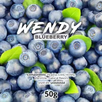 Табак Wendy Blueberry (Венди Черника) 50 грамм