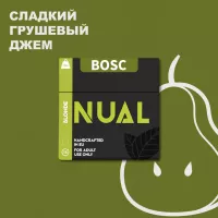 Табак для кальяна Nual Bosc (Нуал Сок Груши ) 100 грамм