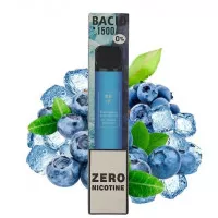 Электронные сигареты Bacio 1500 Blue Ice (Басио 1500 Черника Айс БЕЗ НИКОТИНА)