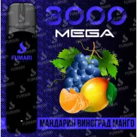 Электронные сигареты Fumari 3000 Mega Мандарин Виноград Манго